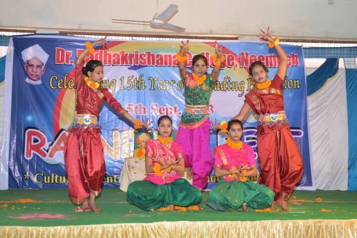 Dr Radhakrishnan College campus in Neemuch, Madhya Pradesh, India — photo 3