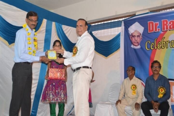 Dr Radhakrishnan College campus in Neemuch, Madhya Pradesh, India — photo 4