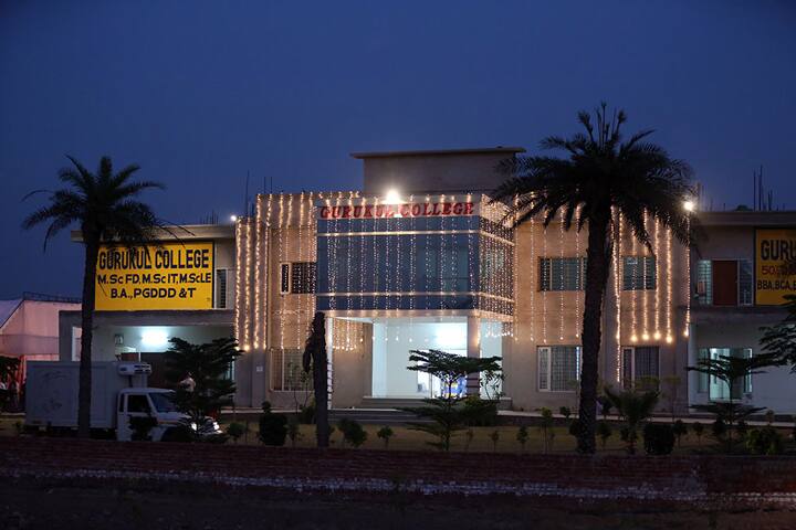 Gurukul College campus in Bathinda, Punjab, India — photo 1