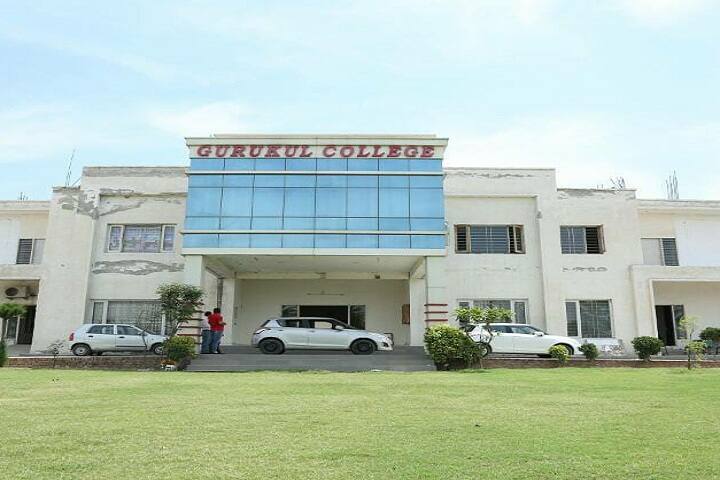 Gurukul College campus in Bathinda, Punjab, India — photo 2