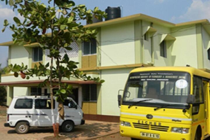 Metropolitan Institute of Technology and Management campus in Sindhudurg, Maharashtra, India — photo 2