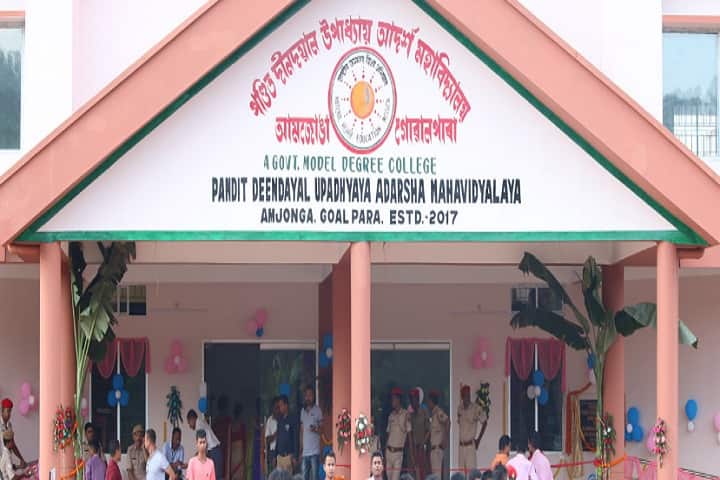 Pandit Deendayal Upadhyaya Adarsha Mahavidyalaya campus in Goalpara, Assam, India — photo 1