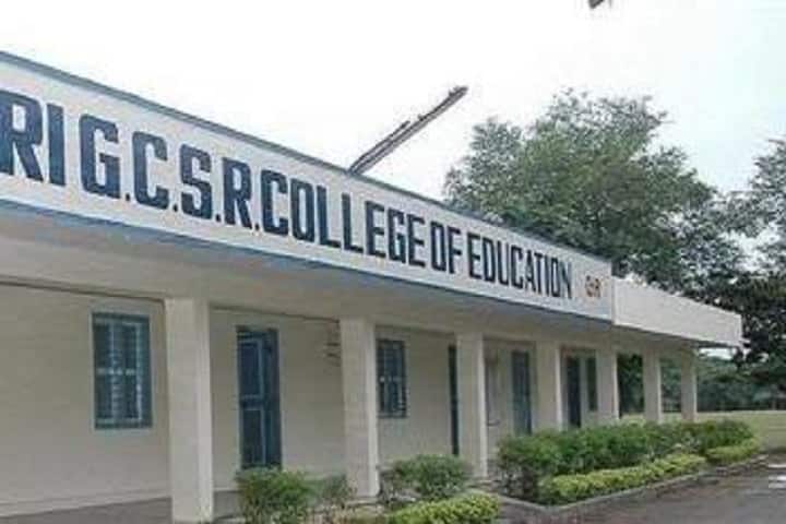 Sri GCSR College of Education campus in Srikakulam, Andhra Pradesh, India — photo 1