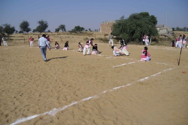 Nohar Degree PG College campus in Nohar, Rajasthan, India — photo 2