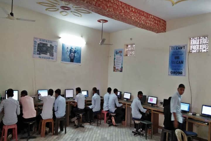 Nohar Degree PG College campus in Nohar, Rajasthan, India — photo 3