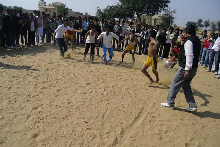 Nohar Degree PG College campus in Nohar, Rajasthan, India — photo 6