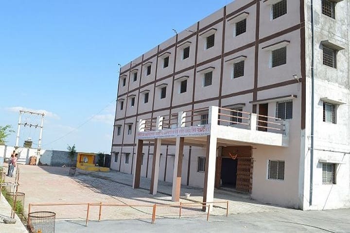 Nirvindhya Mahavidyalaya campus in Rajgarh, Madhya Pradesh, India — photo 1