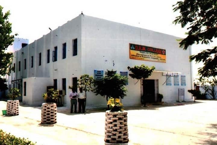 DRM College campus in Dholpur, Rajasthan, India — photo 1