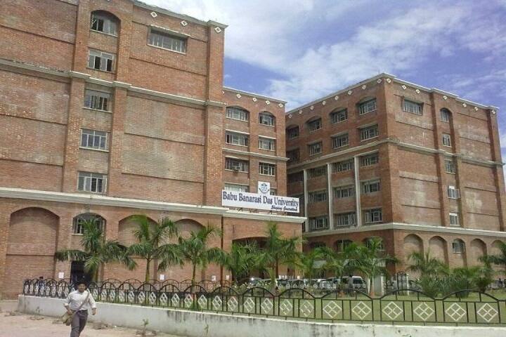 BBDU Lucknow campus in Lucknow, Uttar Pradesh, India — photo 3