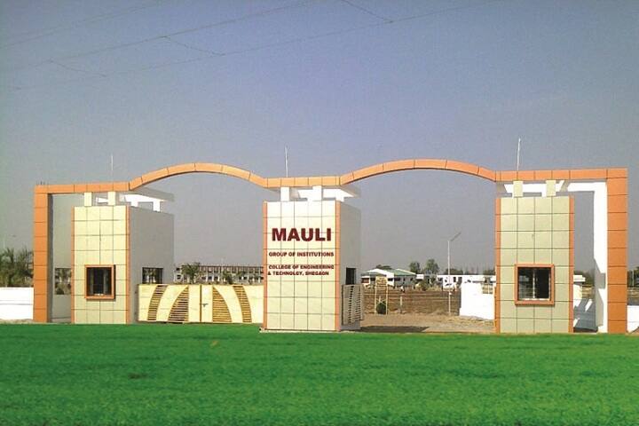 Mauli Group of Institutions campus in Buldhana, Maharashtra, India — photo 3