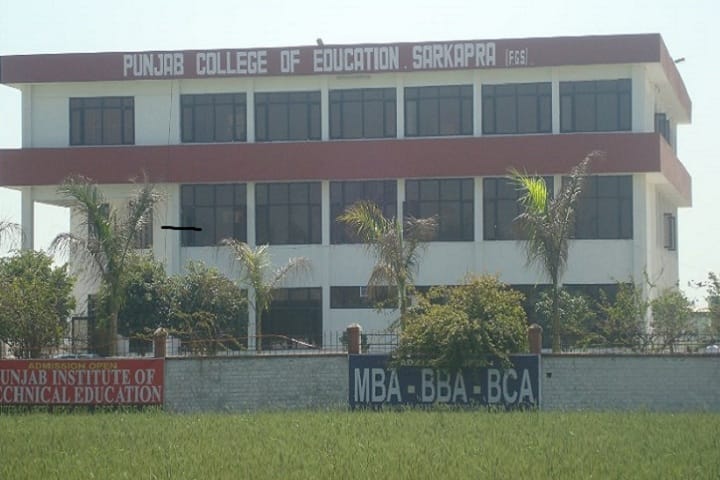 Punjab Business School campus in Bassi Pathana, Punjab, India — photo 1
