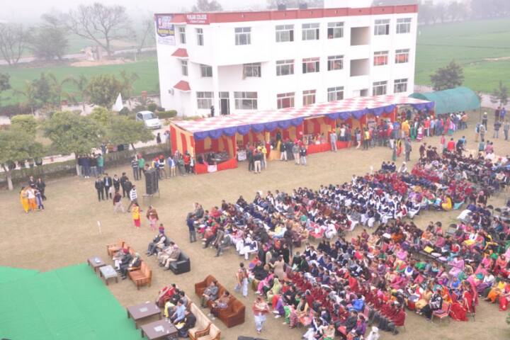 Punjab Business School campus in Bassi Pathana, Punjab, India — photo 2