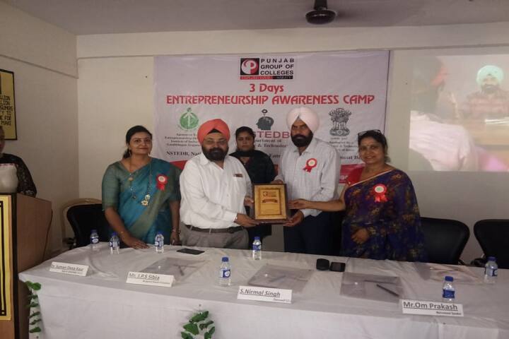 Punjab Business School campus in Bassi Pathana, Punjab, India — photo 5