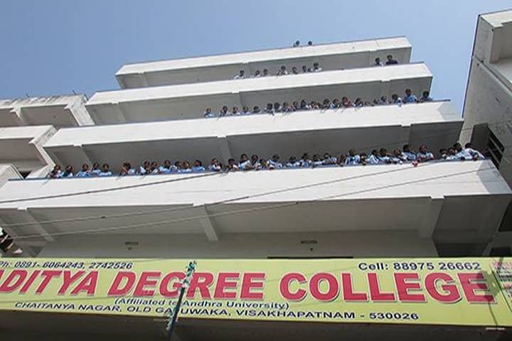 Aditya Degree College, Gajuwaka campus photo