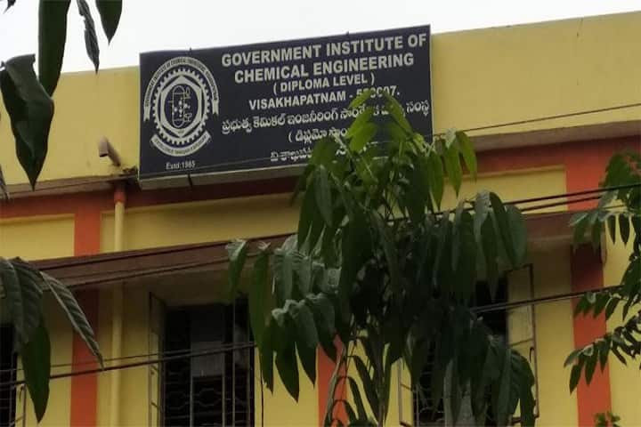 Government Institute of Chemical Engineering campus in Visakhapatnam, Andhra Pradesh, India — photo 1