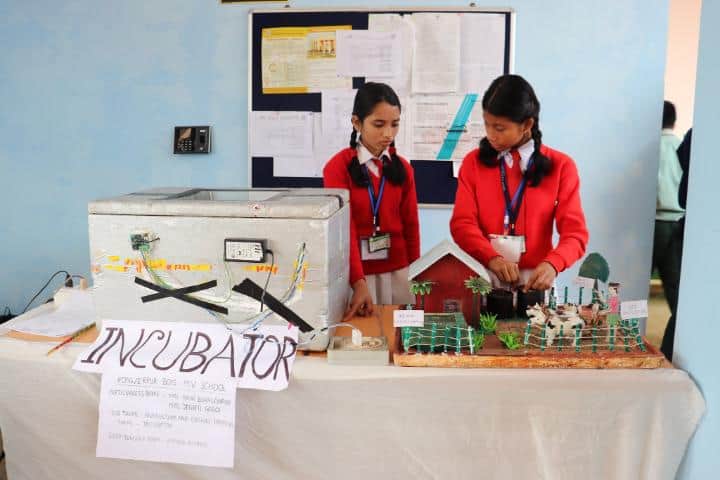 Rajiv Gandhi Institute of Petroleum Technology campus in Sivasagar, Assam, India — photo 2