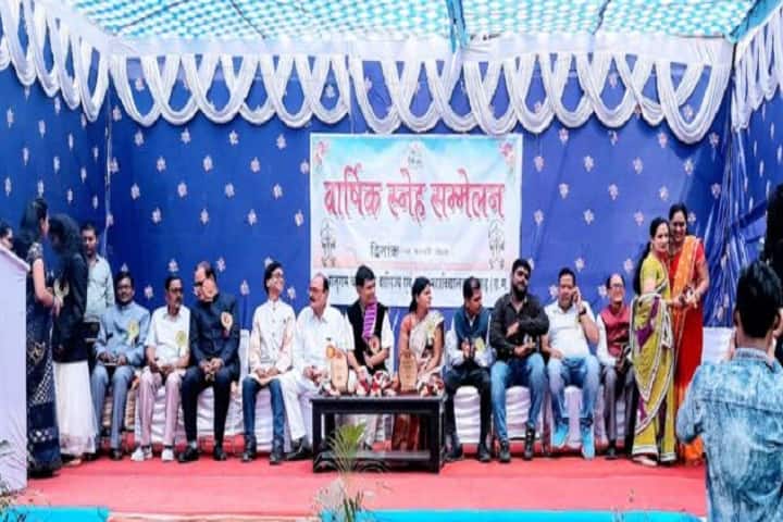 Government Paluram Dhananiya Commerce and Arts College campus in Raigarh, Chhattisgarh, India — photo 4