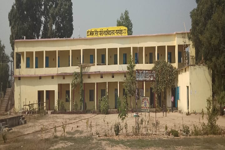 Dr Bhanwar Singh Porte College campus in Raigarh, Chhattisgarh, India — photo 1