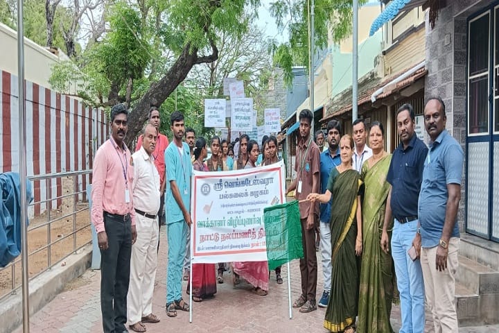 Sri Venkateswaraa University campus in Thoothukudi, Tamil Nadu, India — photo 5