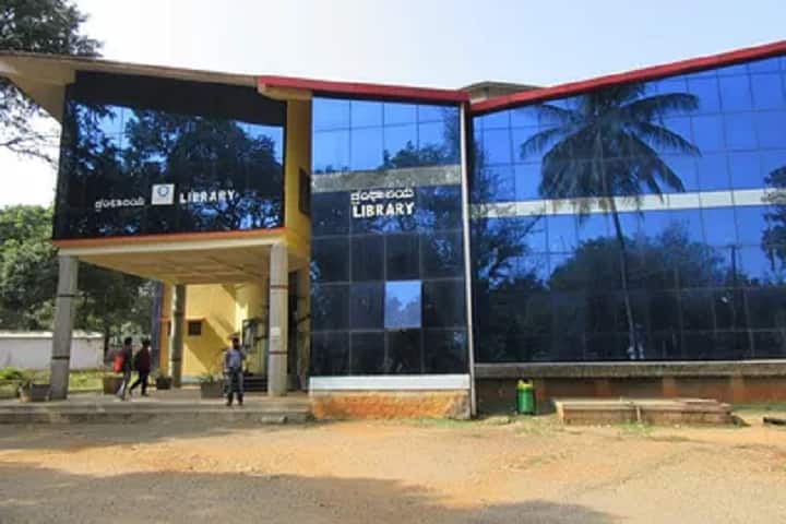 Dairy Science College campus in Bangalore, Karnataka, India — photo 4