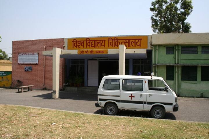 GBPUAT Pantnagar campus in Pantnagar, Uttarakhand, India — photo 5
