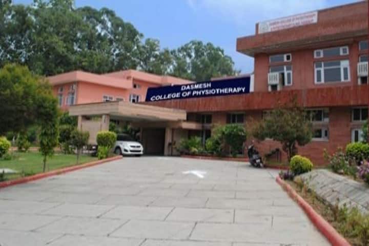 Dasmesh College of Physiotherapy campus in Faridkot, Punjab, India — photo 1
