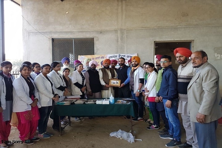 Dasmesh College of Physiotherapy campus in Faridkot, Punjab, India — photo 4