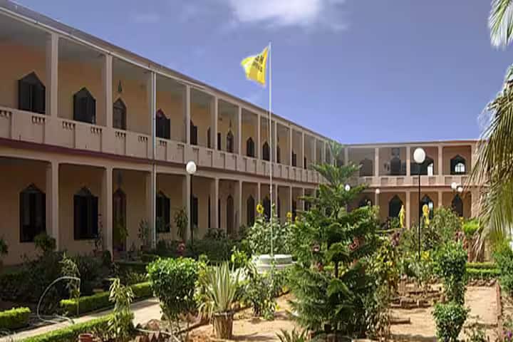 Mayurbhanj School of Engineering campus in Baripada, Odisha, India — photo 1