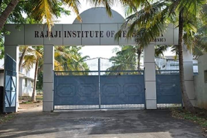 Rajaji Institute of Technology campus in Salem, Tamil Nadu, India — photo 1