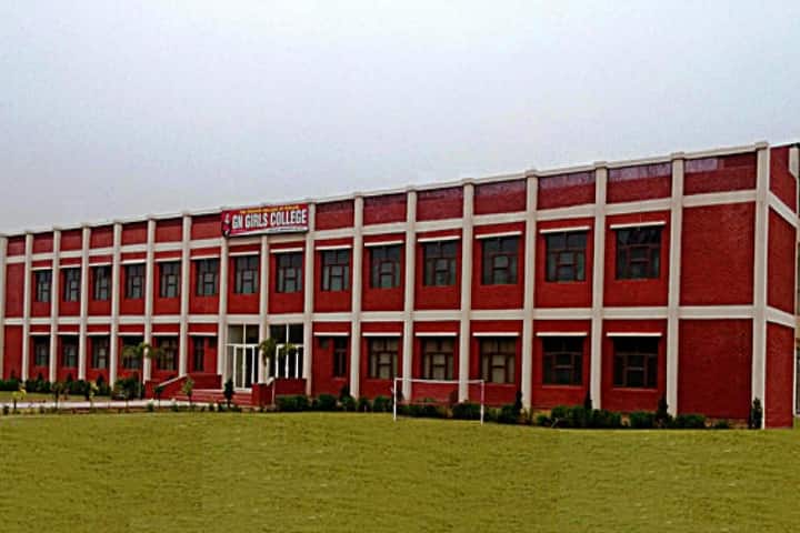 GN Girls College campus in Patiala, Punjab, India — photo 1
