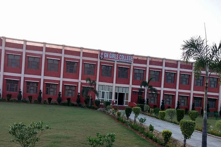 GN Girls College campus in Patiala, Punjab, India — photo 2