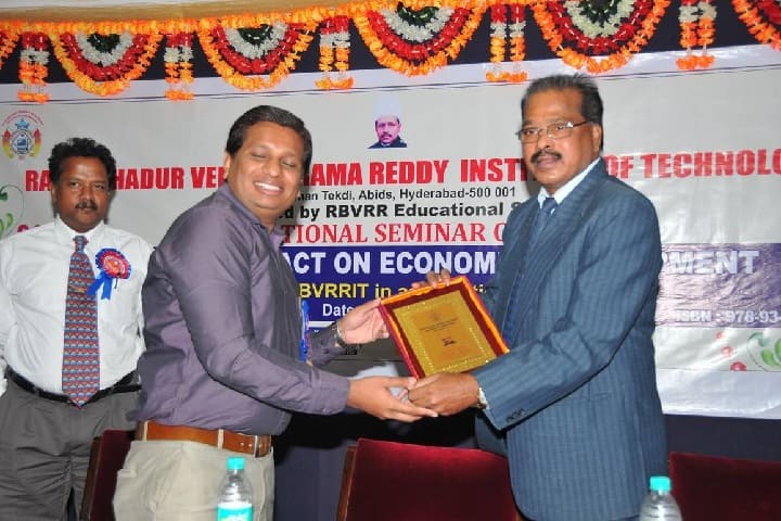 Raja Bahadur Venkata Rama Reddy Institute of Technology campus in Hyderabad, Telangana, India — photo 6
