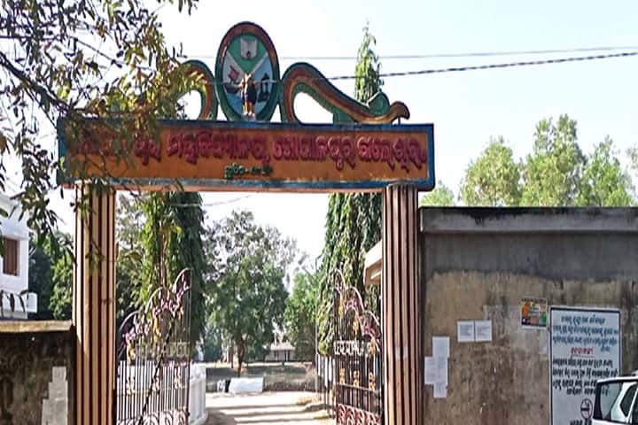 Gopalpur College campus in Gopalpur, Odisha, India — photo 2