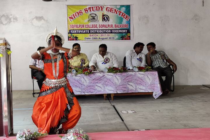 Gopalpur College campus in Gopalpur, Odisha, India — photo 6