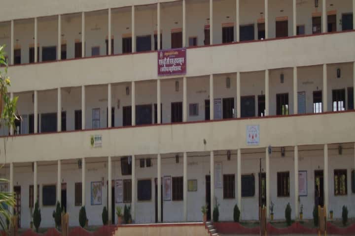 Shri Veertapasvi Channaveer Shivacharya B Ed College campus in Solapur, Maharashtra, India — photo 1