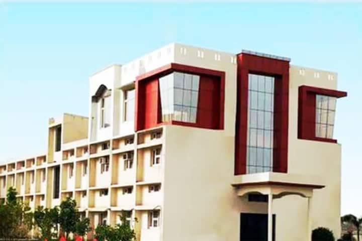 Malwa Institute of Management campus in Patiala, Punjab, India — photo 1
