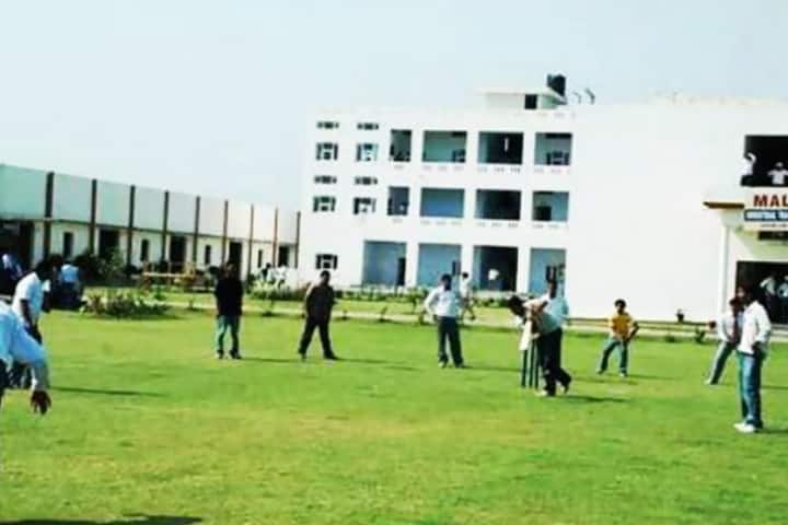 Malwa Institute of Management campus in Patiala, Punjab, India — photo 2