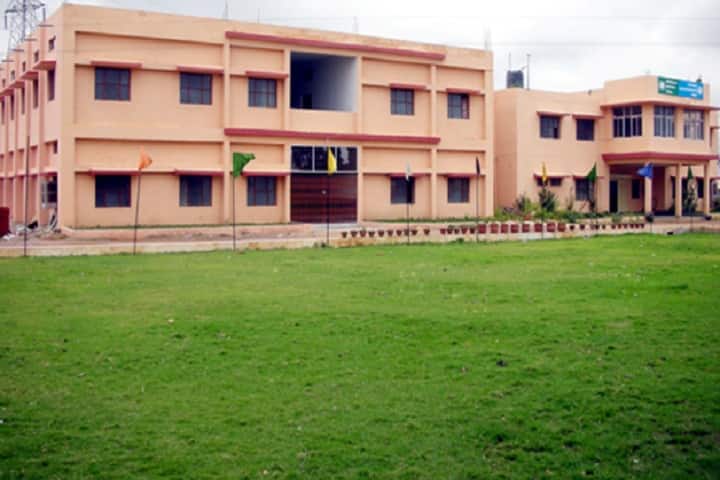 Chhattisgarh Agriculture Engineering College campus in Durg, Chhattisgarh, India — photo 1
