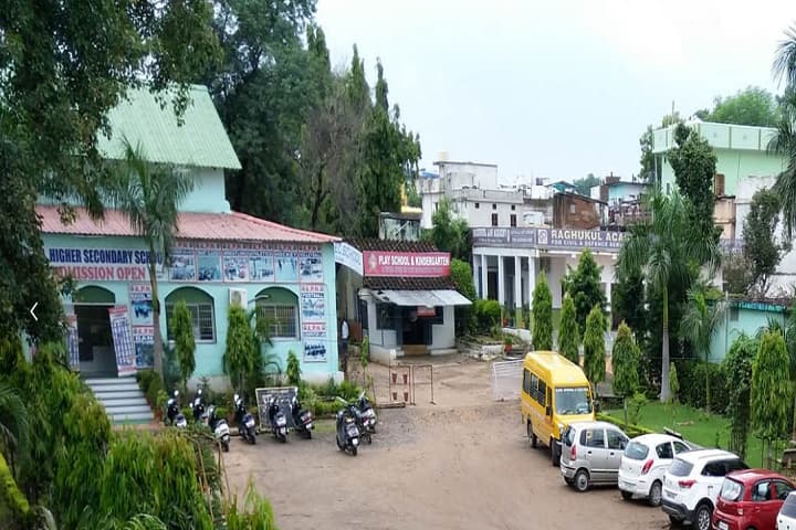 APN College campus in Jabalpur, Madhya Pradesh, India — photo 2