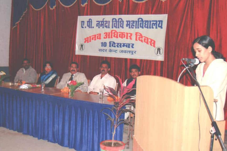 APN College campus in Jabalpur, Madhya Pradesh, India — photo 6