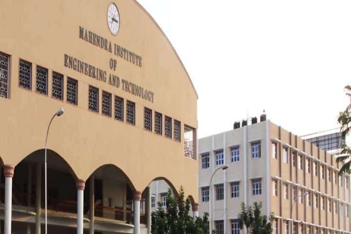 Mahendra Institute of Engineering and Technology campus in Tiruchengode, Tamil Nadu, India — photo 1