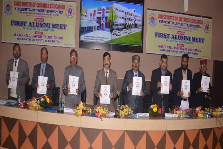 Kurukshetra University campus in Kurukshetra, Haryana, India — photo 5