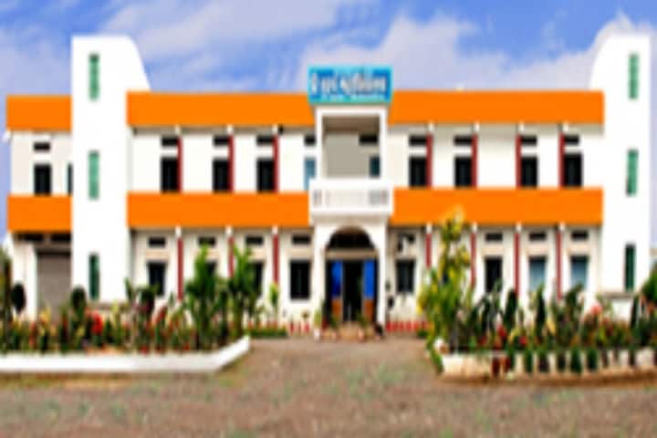 Uday College, Durg campus in Bhilai, Chhattisgarh, India