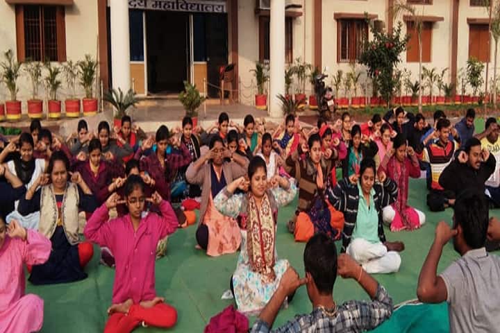 Uday College campus in Bhilai, Chhattisgarh, India — photo 4