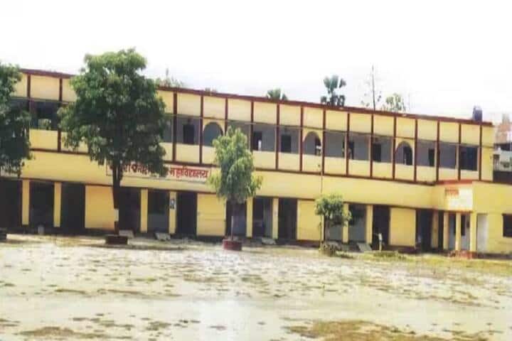 Mathura PG College campus in Ballia, Uttar Pradesh, India — photo 2