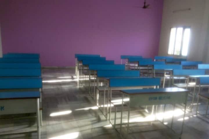 Sri Buchepalli Venkayamma Subba Reddy College of Education campus in Prakasam, Andhra Pradesh, India — photo 1