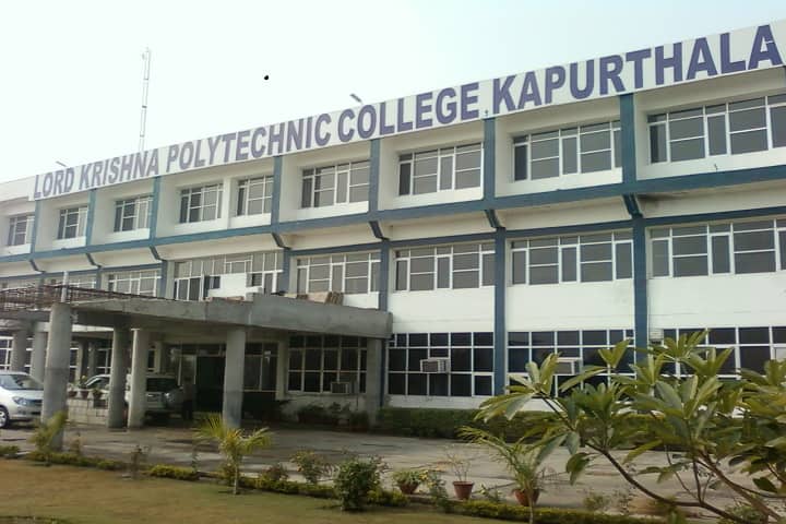 Lord Krishna Polytechnic College campus in Kapurthala, Punjab, India — photo 1