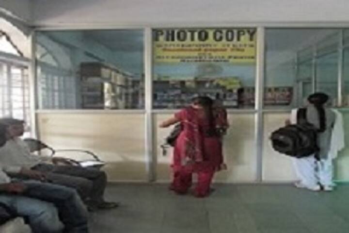 Bhabha Management Research Institute campus in Bhopal, Madhya Pradesh, India — photo 4