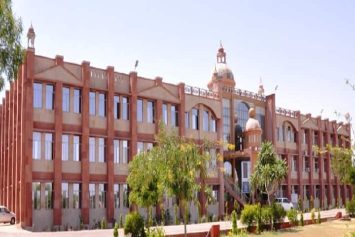 Manda College campus in Bikaner, Rajasthan, India — photo 1