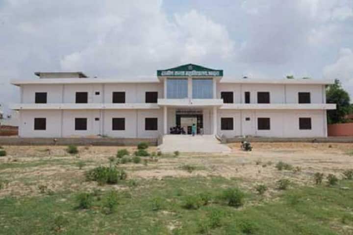 Gramin Kanya Mahavidyalaya campus in Bhadra, Rajasthan, India — photo 2